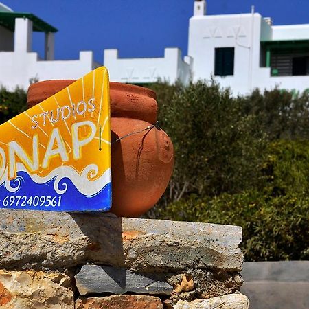 קופוניסיה Onar Studios מראה חיצוני תמונה